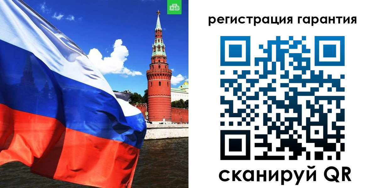 временная регистрация в квартире в Мариинском Посаде
